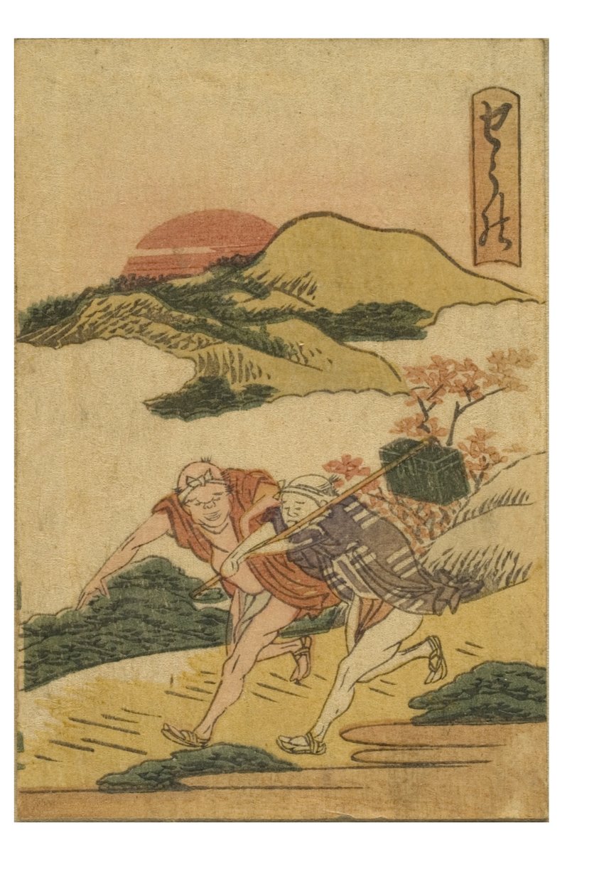 Estación Shono de la serie 53 Estaciones del Tokaido de Katsushika Hokusai
