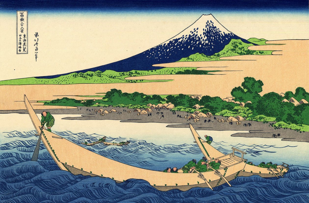 Costa de la bahía de Tago, Ejiri en Tokaido, c.1830 de Katsushika Hokusai