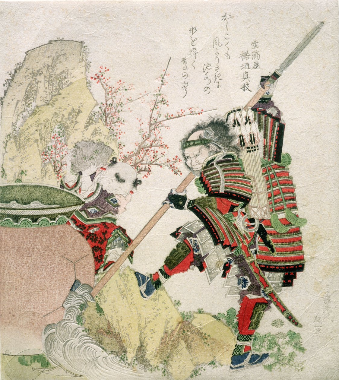 Sima Wengong (Shiba Onko) y Shinozuka, Señor de Iga (Shinozuka-iga-no-teami), 1821 de Katsushika Hokusai
