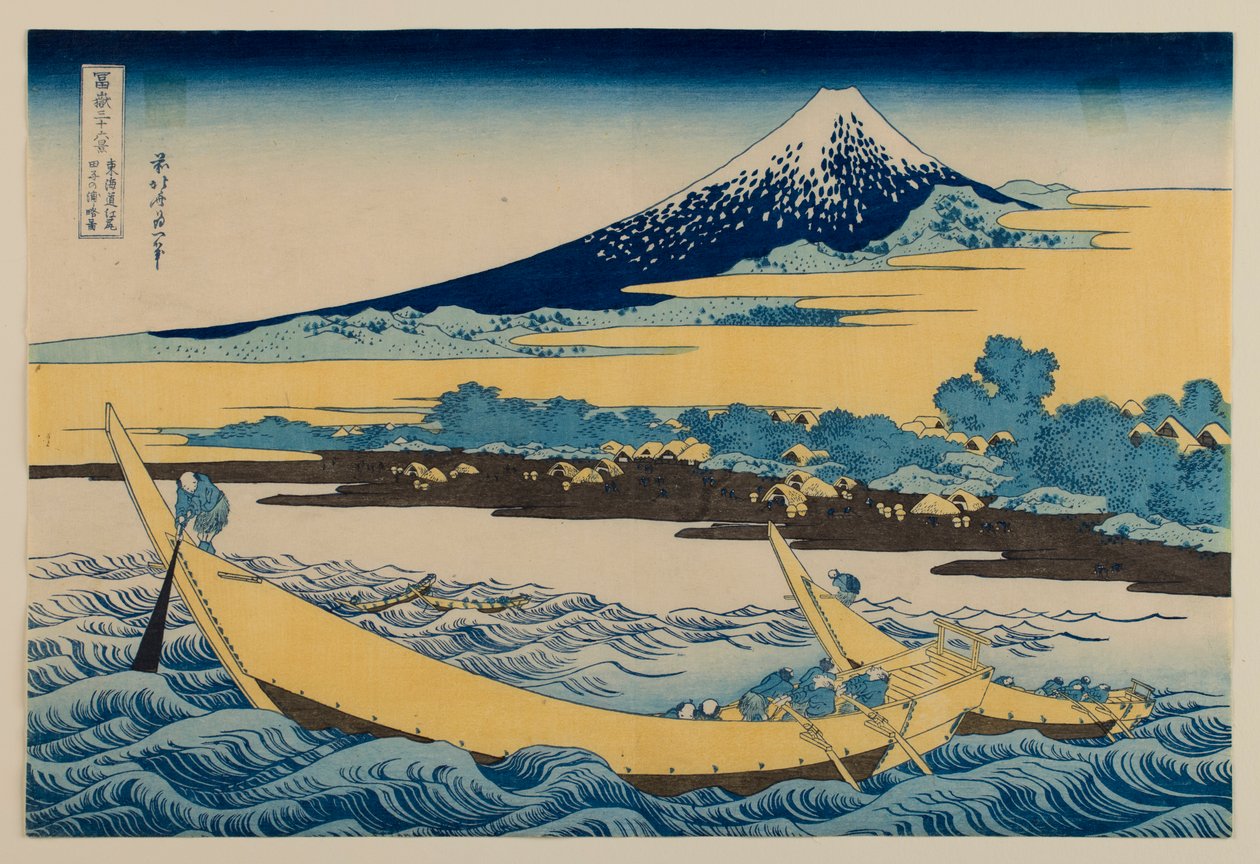 Boceto de la bahía de Tago, cerca de Ejiri, en la ruta Tōkaidō, de la serie «Las treinta y seis vistas del monte Fuji» de Katsushika Hokusai