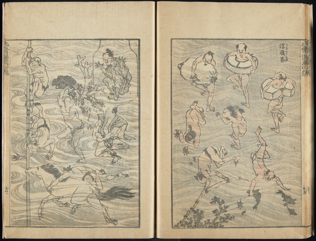 Cuaderno de bocetos, 1816 de Katsushika Hokusai