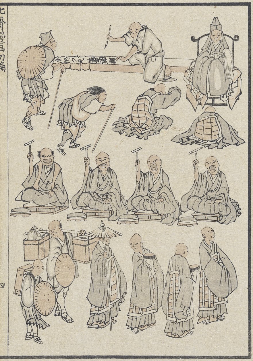 Bocetos de sacerdotes budistas, c. 1840 de Katsushika Hokusai