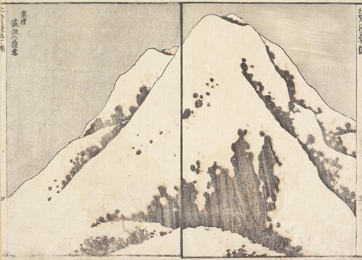 Nieve en la cima del Monte Tsukuba en la Provincia de Hitachi, 1817 de Katsushika Hokusai