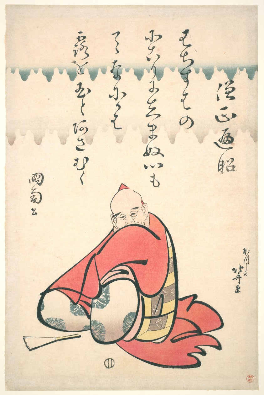 Sōjō Henjō, de la serie «Retratos de seis poetas» de Katsushika Hokusai