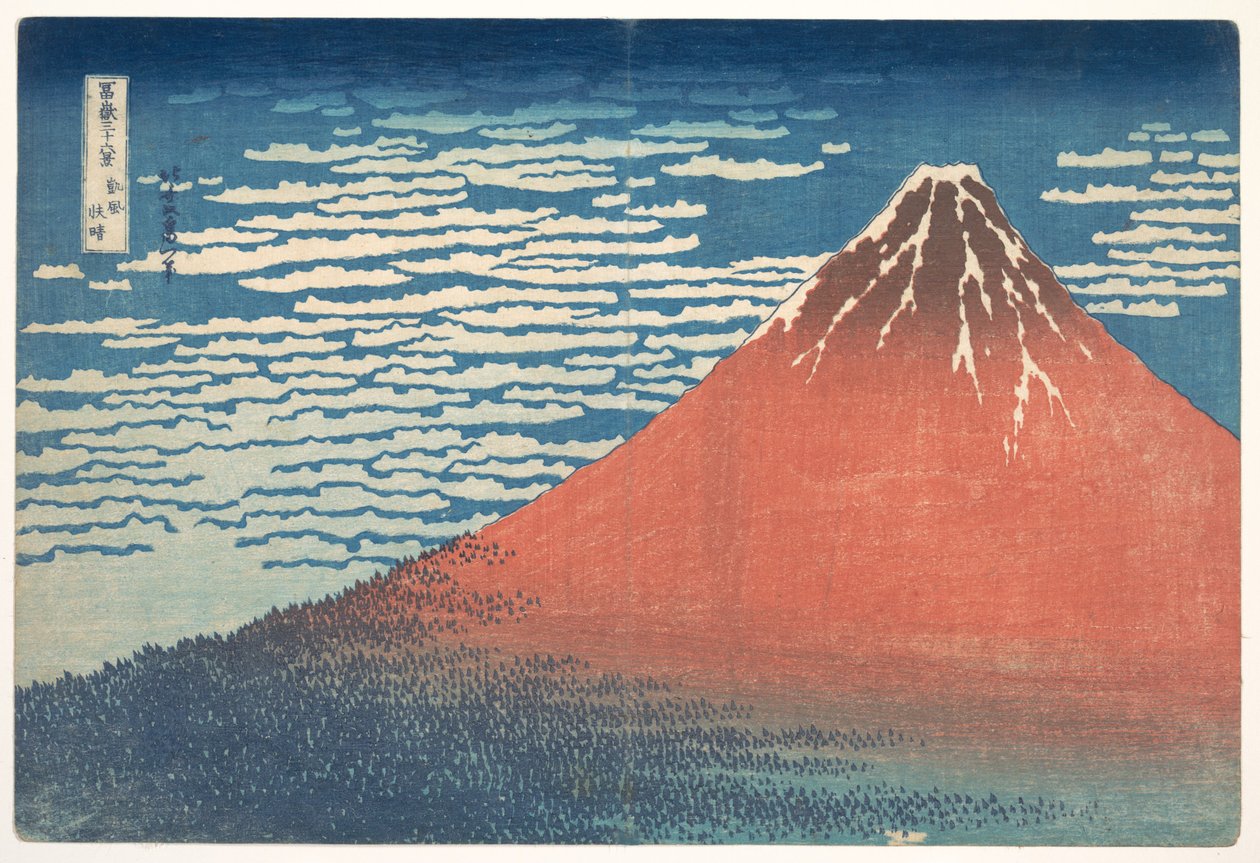 «Viento del sur, cielo despejado» (Gaifū kaisei), también conocida como «El Fuji rojo», de la serie «Las treinta y seis vistas del monte Fuji» (Fugaku sanjūrokkei) de Katsushika Hokusai