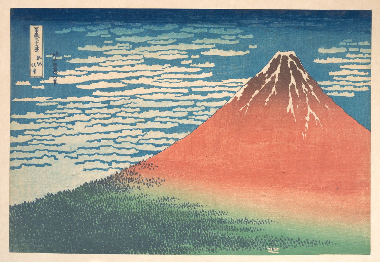 «Viento del sur, cielo despejado» (Gaifū kaisei), también conocida como «El Fuji rojo», de la serie «Las treinta y seis vistas del monte Fuji» (Fugaku sanjūrokkei) de Katsushika Hokusai