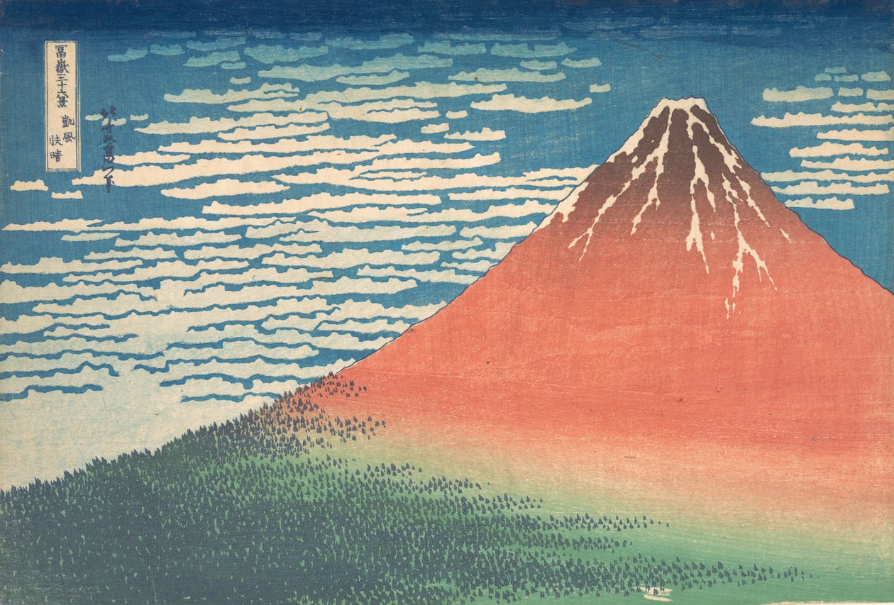 Viento del sur, cielo despejado (Gaifu kaisei), también conocido como Fuji rojo, de la serie Treinta y seis vistas de Katsushika Hokusai