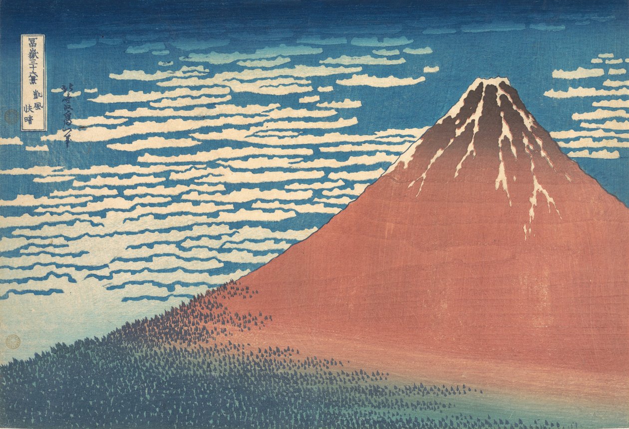 Viento del sur, cielo despejado Gaifu kaisei, también conocido como Fuji rojo, de la serie Treinta y seis vistas del monte Fuji, ca. 1830-32 de Katsushika Hokusai
