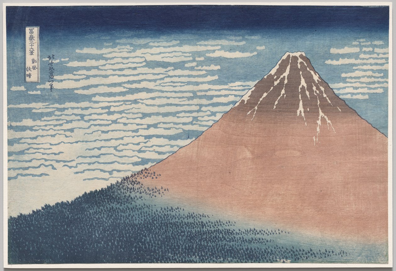 Viento del sur, cielo despejado, de la serie Treinta y seis vistas del monte Fuji de Katsushika Hokusai