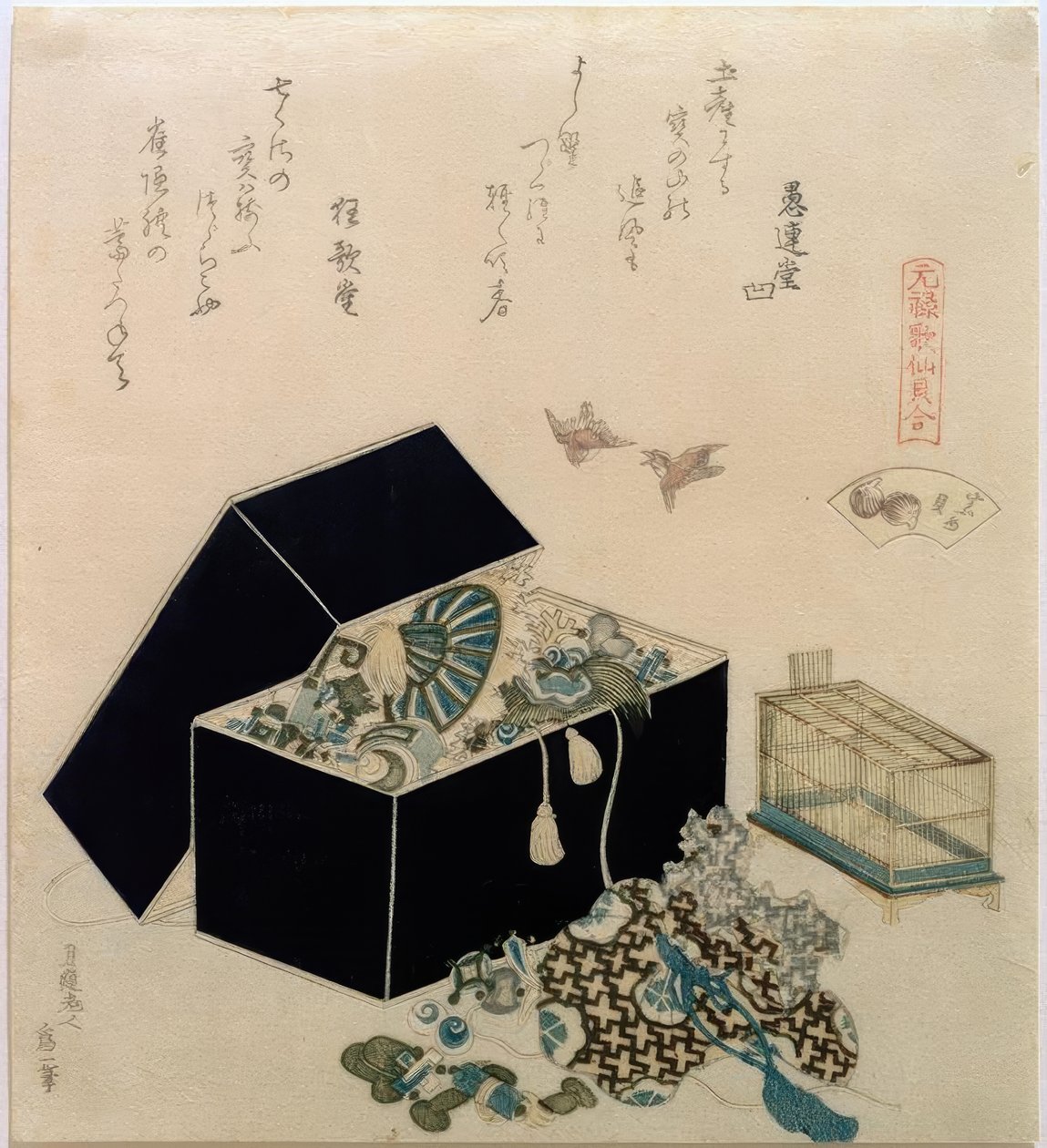 Concha de gorrión de Katsushika Hokusai