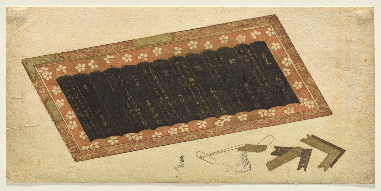 Bodegón de un panel de laca inscrito con poemas de Katsushika Hokusai