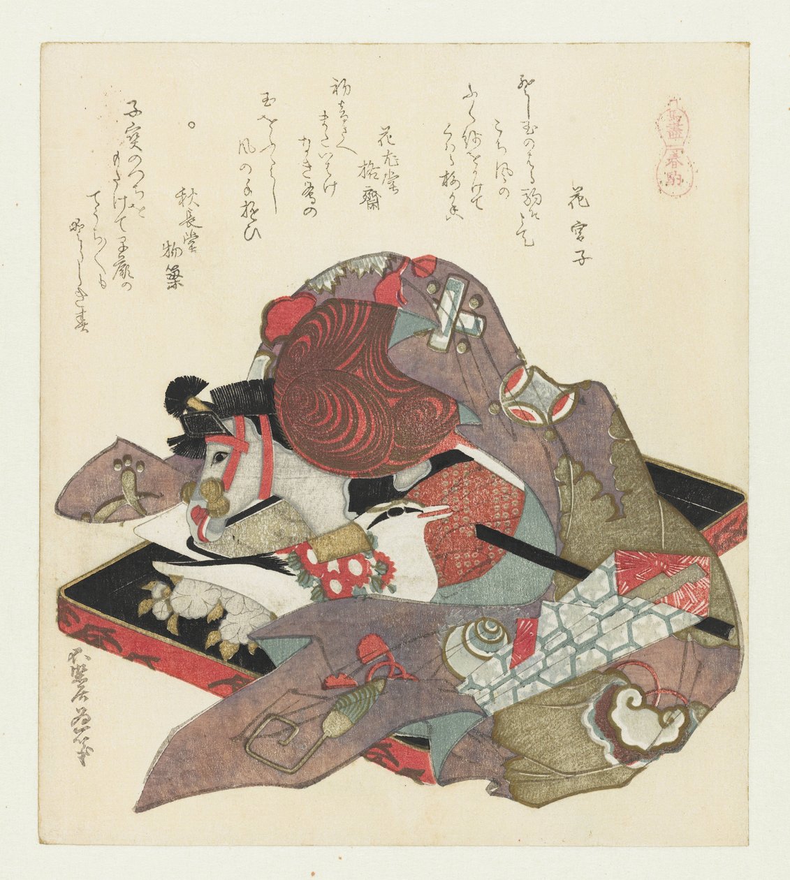 caballo de batalla Harugoma (título de la serie sobre el objeto) Una serie con caballos (título de la serie) Umazukushi (título de la serie sobre el objeto) de Katsushika Hokusai