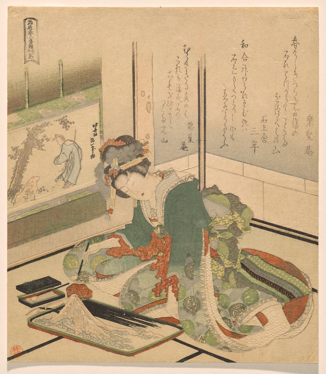 Stone, de la serie Three Children de Katsushika Hokusai