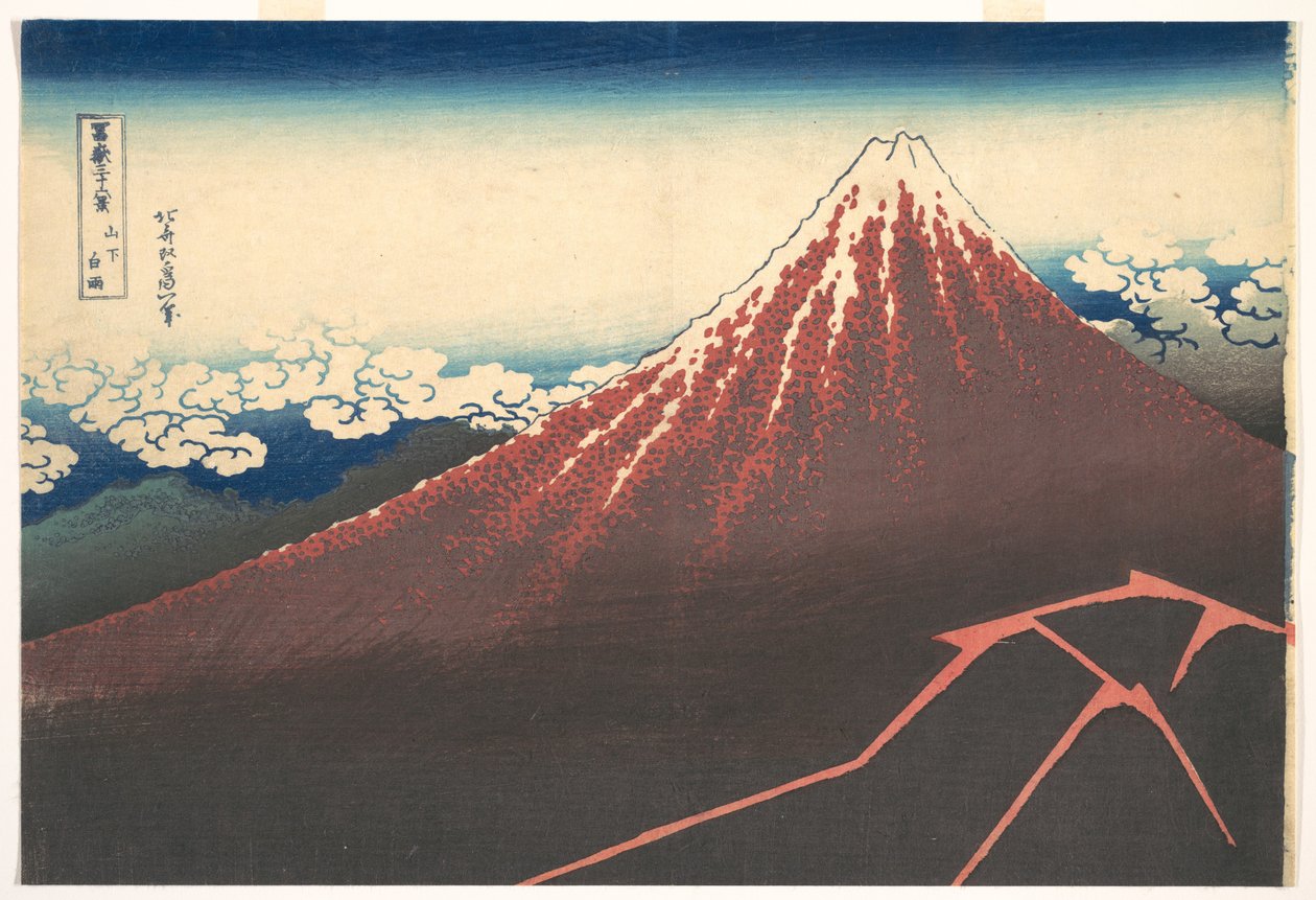 Tormenta bajo el monte Fuji (Sanka no haku u), de la serie «Las treinta y seis vistas del monte Fuji» (Fugaku sanjūrokkei) de Katsushika Hokusai