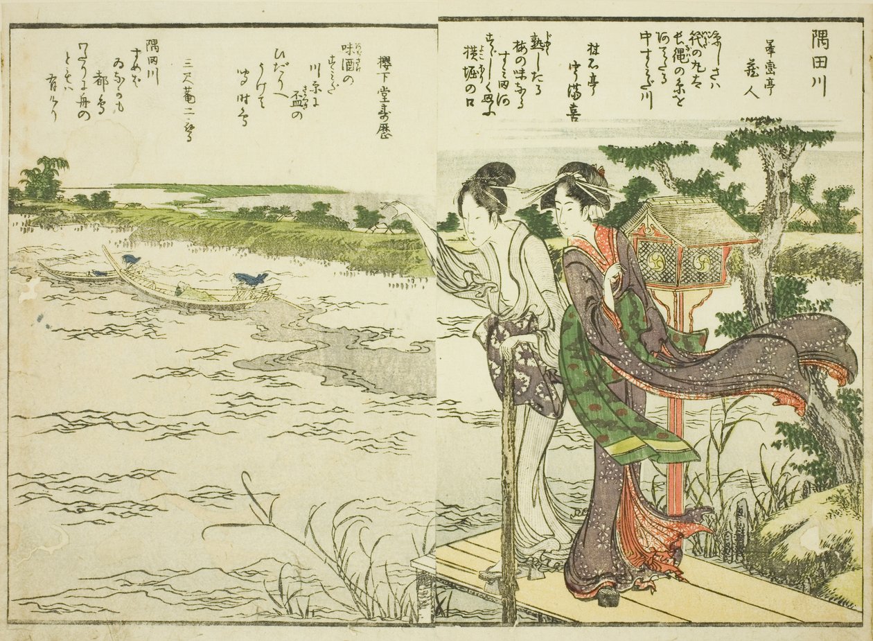 Río Sumida, del vol. 1 del libro ilustrado "Vistas Finas de la Capital del Este de un Vistazo" de Katsushika Hokusai