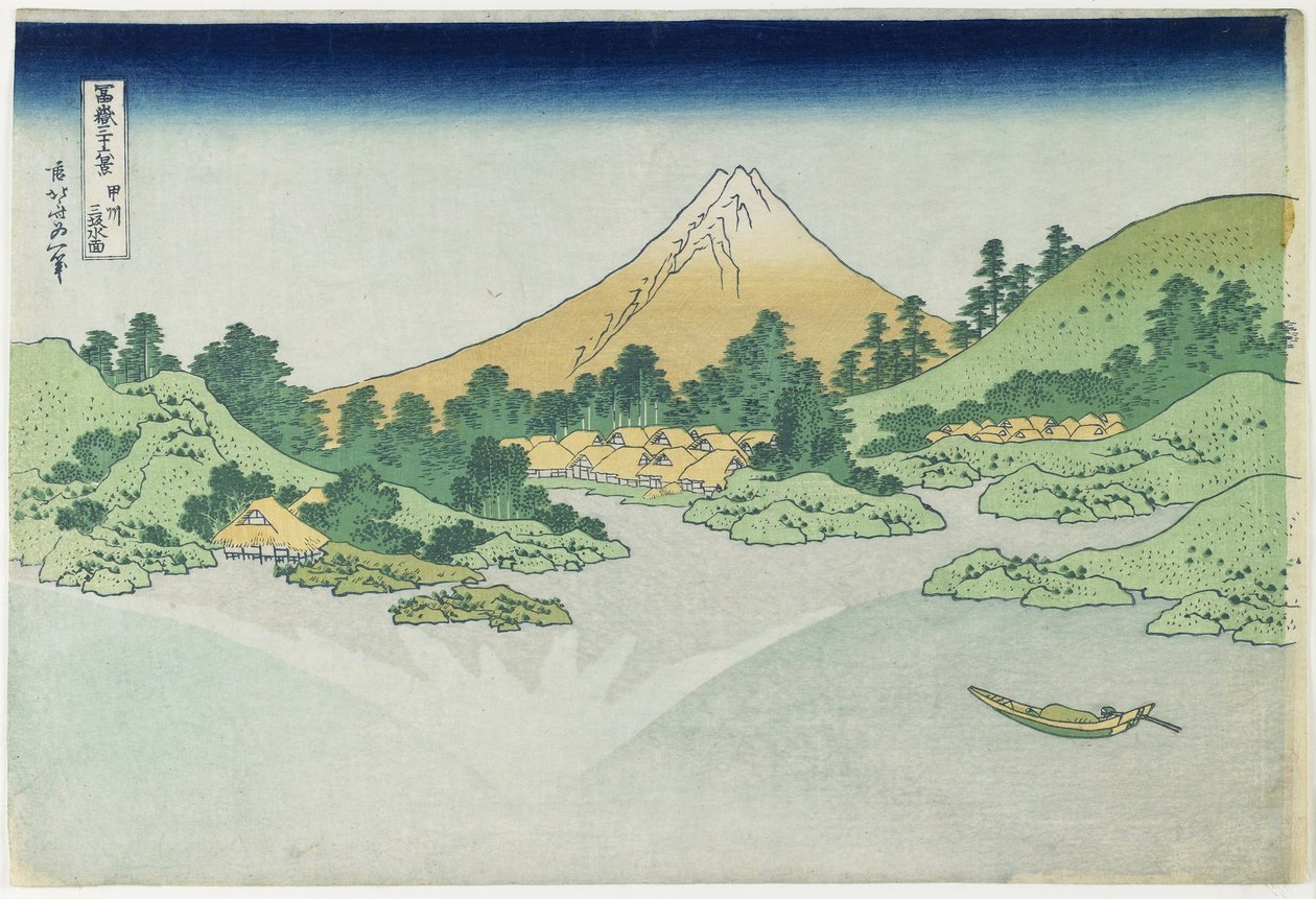 Superficie del agua en Misaka en la provincia de Kōshū, 1831-1834 de Katsushika Hokusai