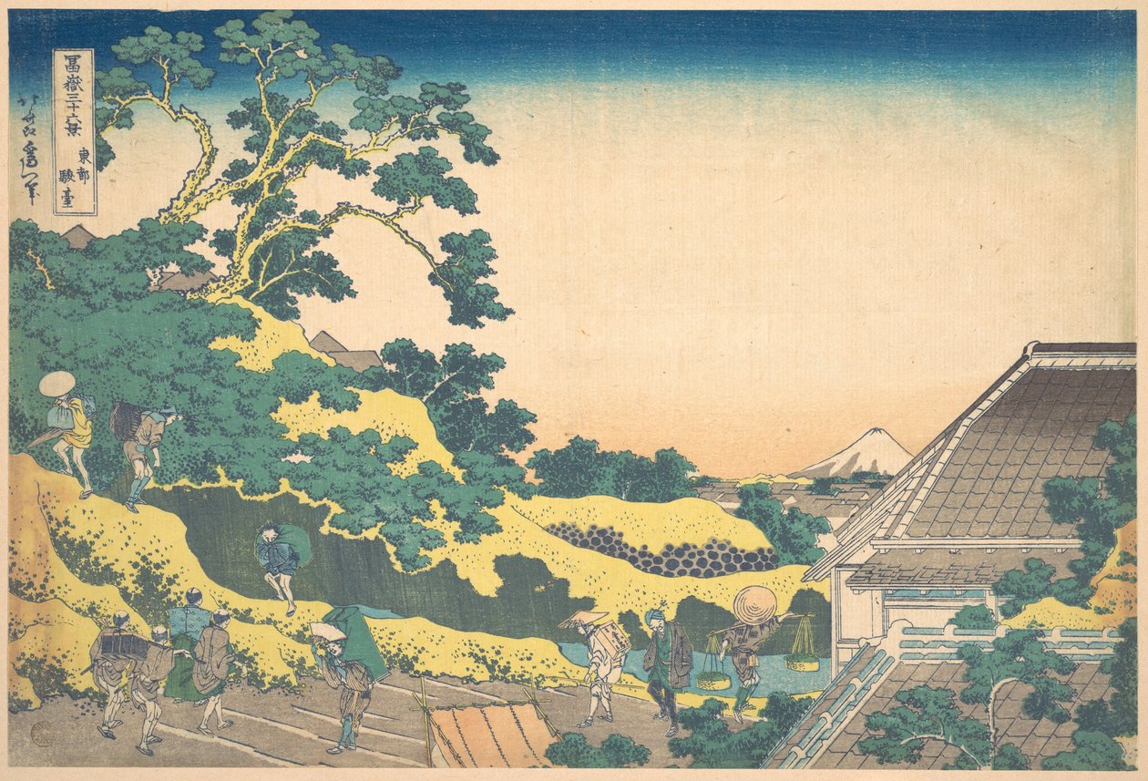 Surugadai en Edo (Tōto Sundai), de la serie «Las treinta y seis vistas del monte Fuji» (Fugaku sanjūrokkei) de Katsushika Hokusai