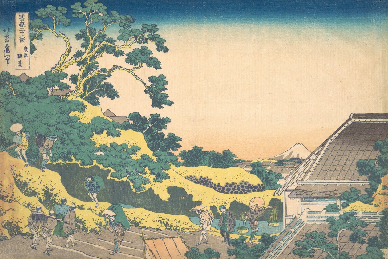 Surugadai en Edo Toto Sundai, de la serie Treinta y seis vistas del monte Fuji, ca. 1830-32 de Katsushika Hokusai
