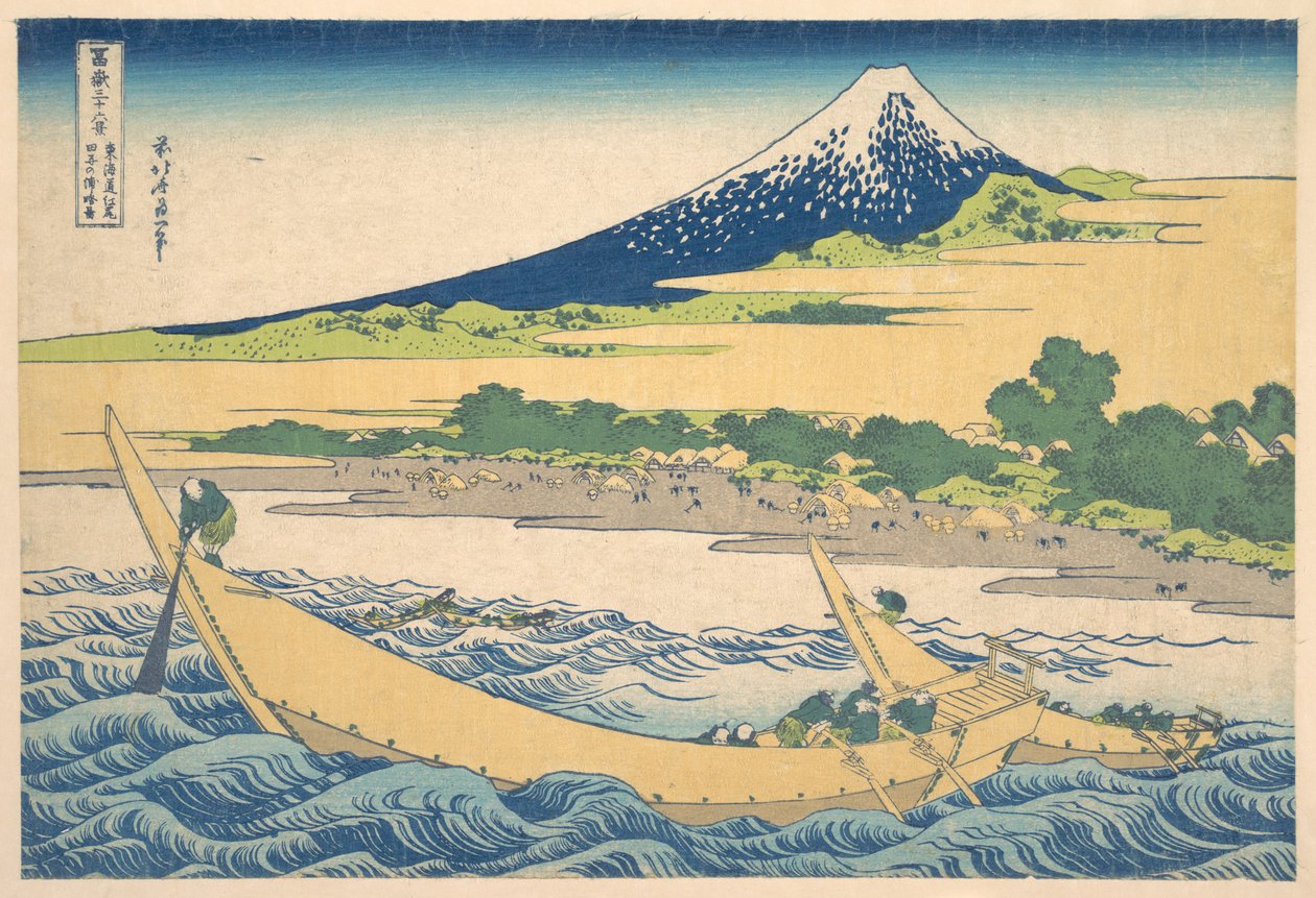 La bahía de Tago, cerca de Ejiri, en el Tōkaidō (Tōkaidō Ejiri Tago no ura ryaku zu), de la serie «Las treinta y seis vistas del monte Fuji» (Fugaku sanjūrokkei) de Katsushika Hokusai