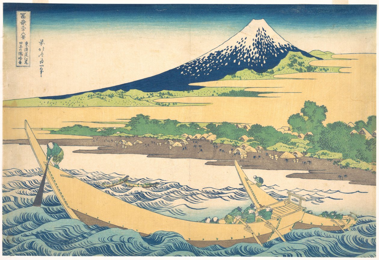 La bahía de Tago, cerca de Ejiri, en el Tōkaidō (Tōkaidō Ejiri Tago no ura ryaku zu), de la serie «Las treinta y seis vistas del monte Fuji» (Fugaku sanjūrokkei) de Katsushika Hokusai