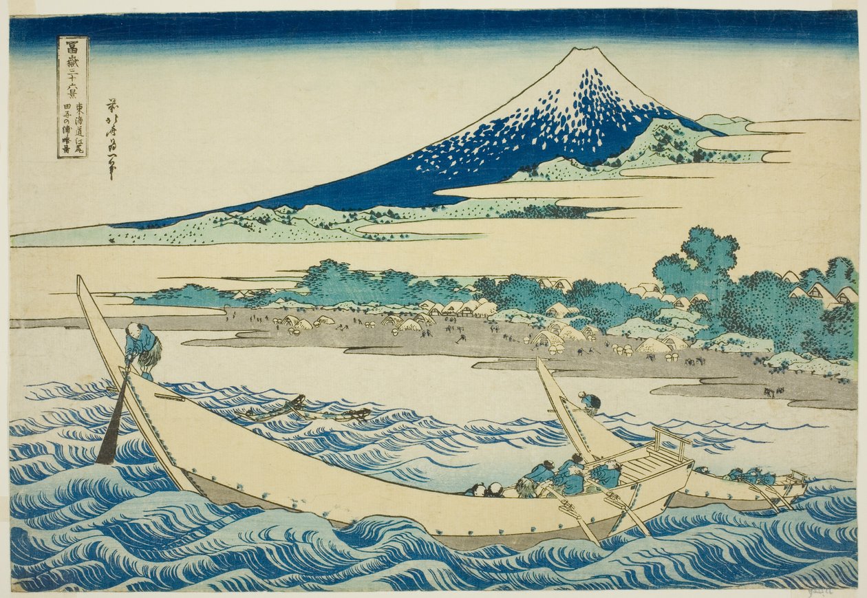 Bahía de Tago cerca de Ejiri en el Tokaido, de la serie "Treinta y seis vistas del Monte Fuji" de Katsushika Hokusai