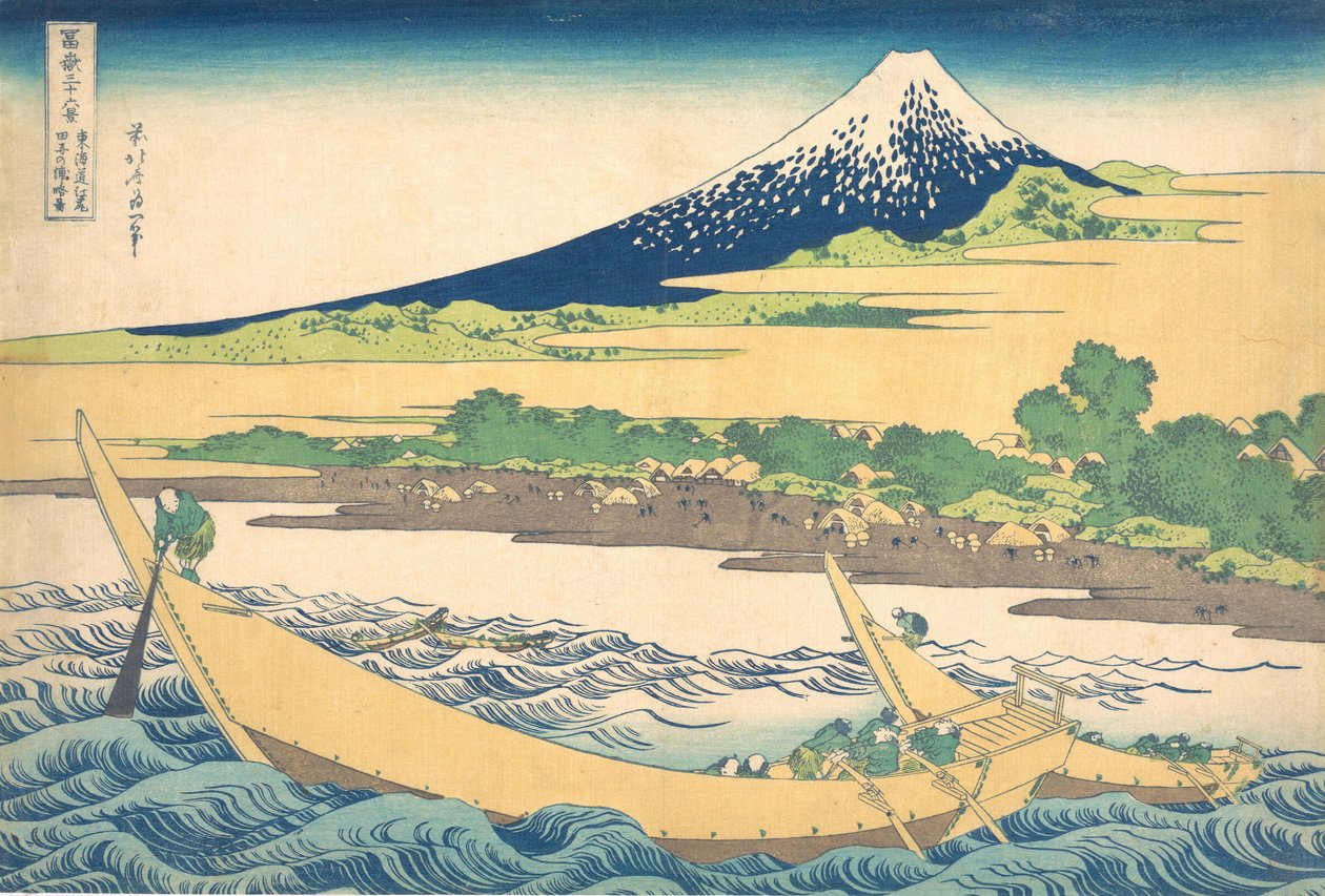 Bahía de Tago cerca de Ejiri en el Tokaido, de la serie Treinta y seis vistas del monte Fuji, ca. 1830-32 de Katsushika Hokusai