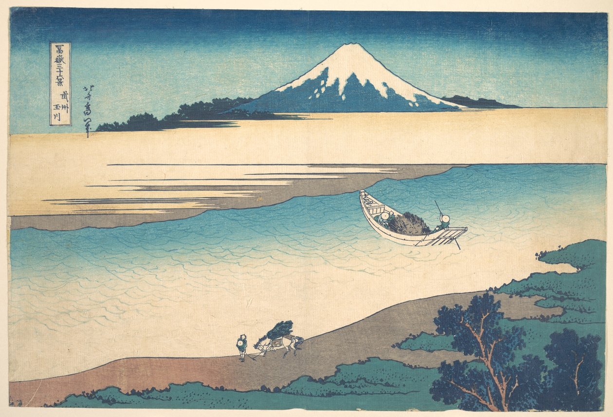 El río Tama en la provincia de Musashi (Bushū Tamagawa), de la serie «Las treinta y seis vistas del monte Fuji» (Fugaku sanjūrokkei) de Katsushika Hokusai