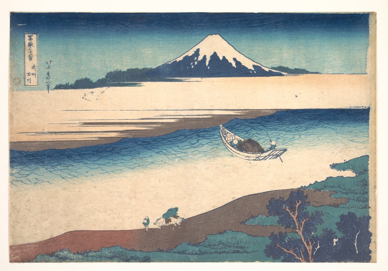 El río Tama en la provincia de Musashi (Bushū Tamagawa), de la serie «Las treinta y seis vistas del monte Fuji» (Fugaku sanjūrokkei) de Katsushika Hokusai