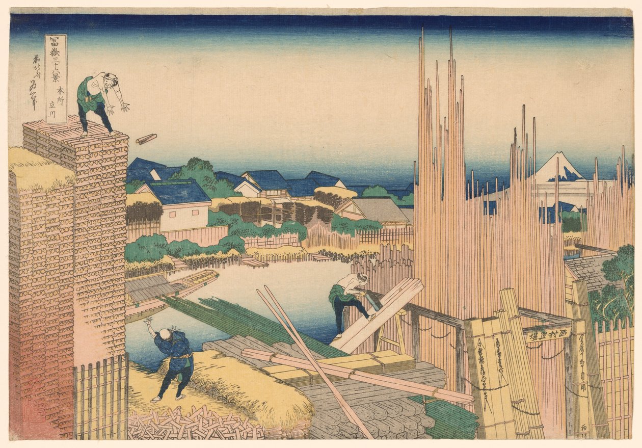 Aserradero del Río Tatekawa en Honjo (Honjo Tatekawa), de la serie "Treinta y Seis Vistas del Monte Fuji (Fugaku sanjurokkei)" de Katsushika Hokusai