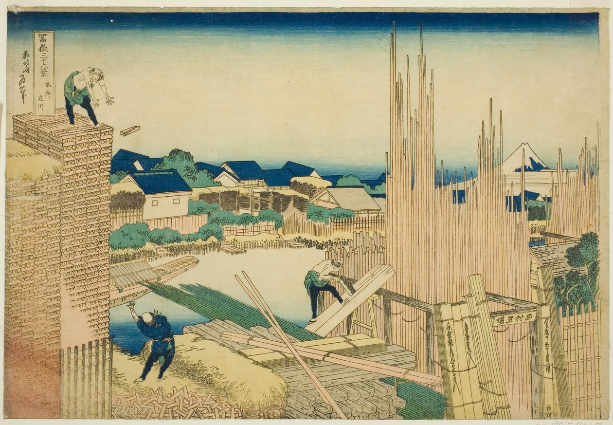 Tatekawa en Honjo (Honjo Tatekawa), de la serie "Treinta y seis vistas del monte Fuji (Fugaku sanjurokkei)" de Katsushika Hokusai