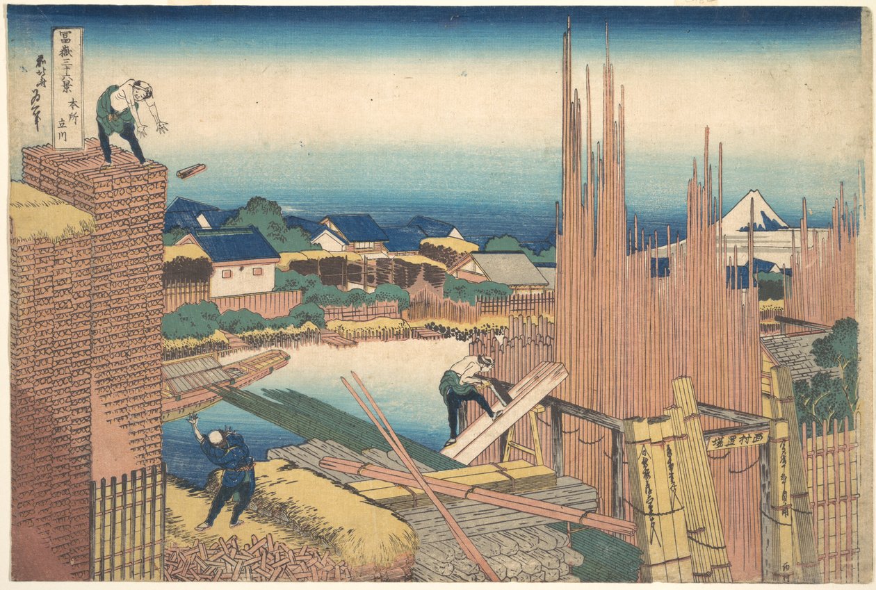 Tatekawa en Honjō (Honjō Tatekawa), de la serie «Las treinta y seis vistas del monte Fuji» (Fugaku sanjūrokkei) de Katsushika Hokusai