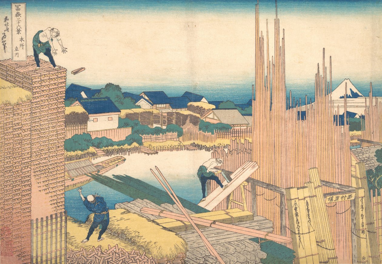 Tatekawa en Honjo, de la serie Treinta y seis vistas del monte Fuji de Katsushika Hokusai