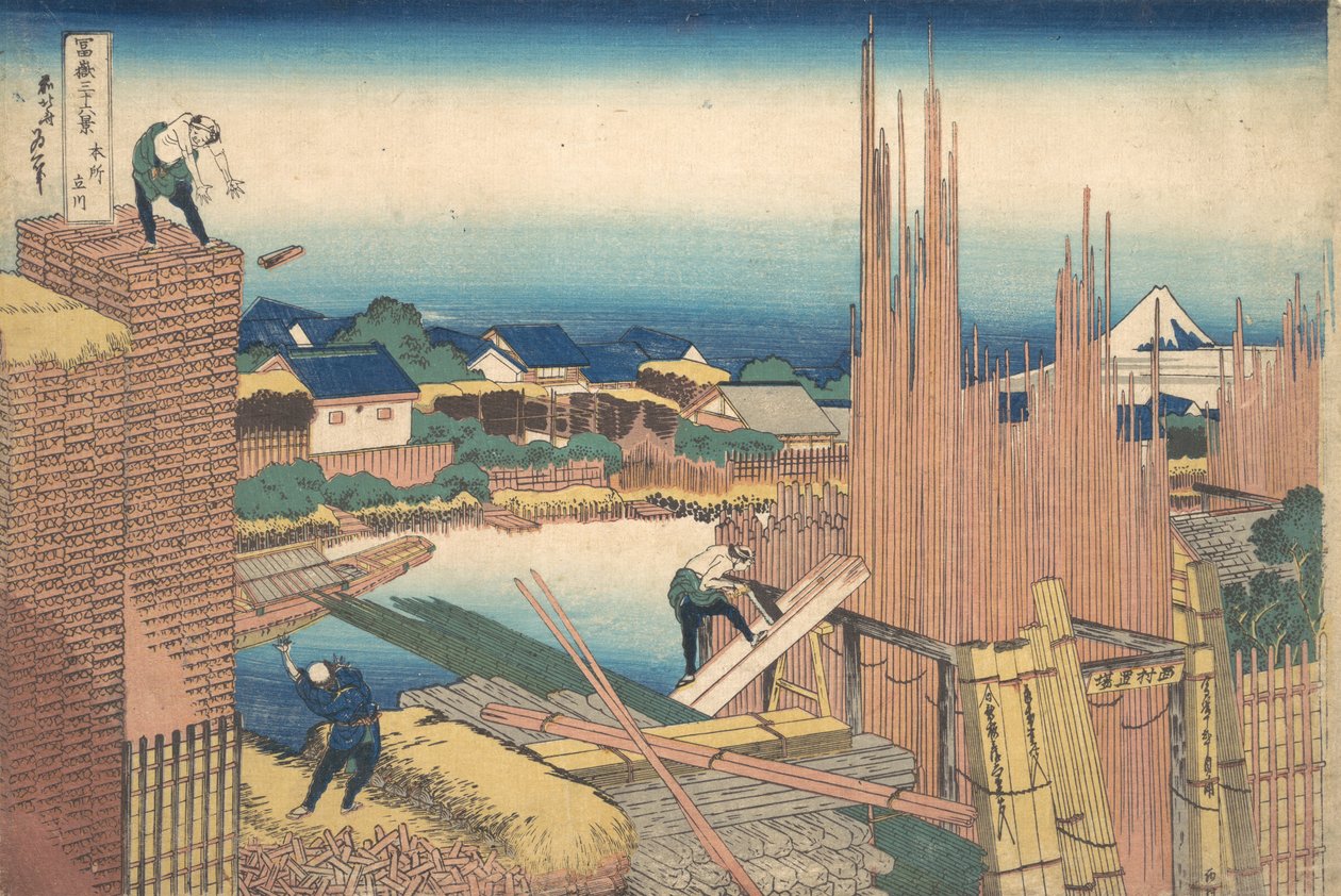 Tatekawa en Honjo, de la serie Treinta y seis vistas del Monte Fuji, ca. 1830-32 de Katsushika Hokusai