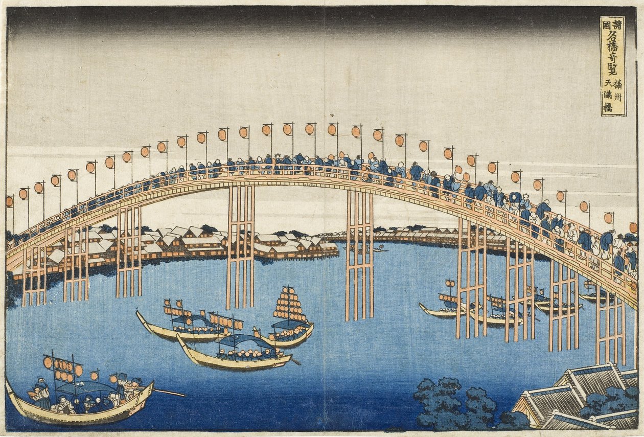 Puente Temma, Provincia de Settsu de la serie Vistas maravillosas de puentes famosos de varias provincias, c.1835 de Katsushika Hokusai