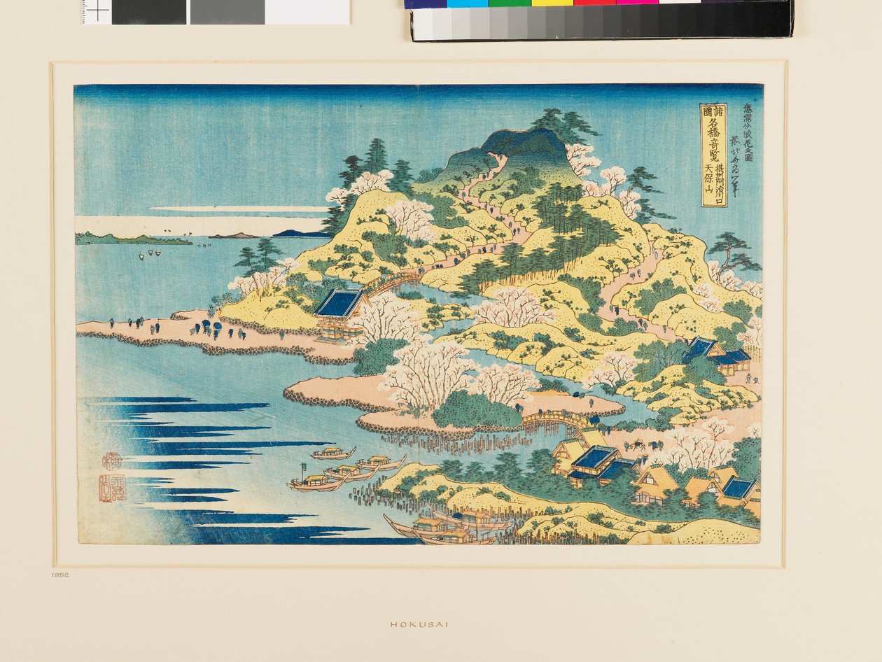 Tempōzan en la desembocadura del río Aji en la provincia de Settsu de Katsushika Hokusai