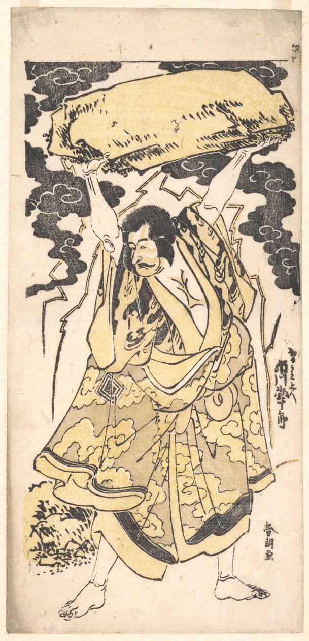 El actor Ichikawa Danjuro I (1660-1704) de Katsushika Hokusai