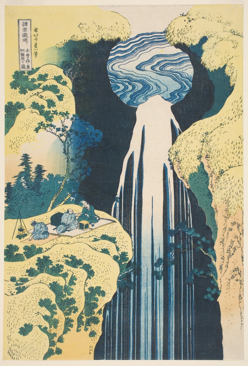 La Cascada Amida en la Provincia de Kiso de Katsushika Hokusai