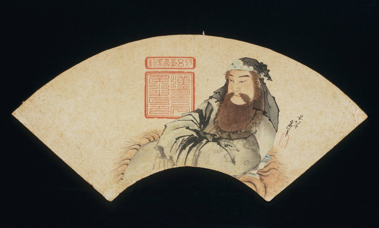 El Dios de la Guerra Chino de Katsushika Hokusai