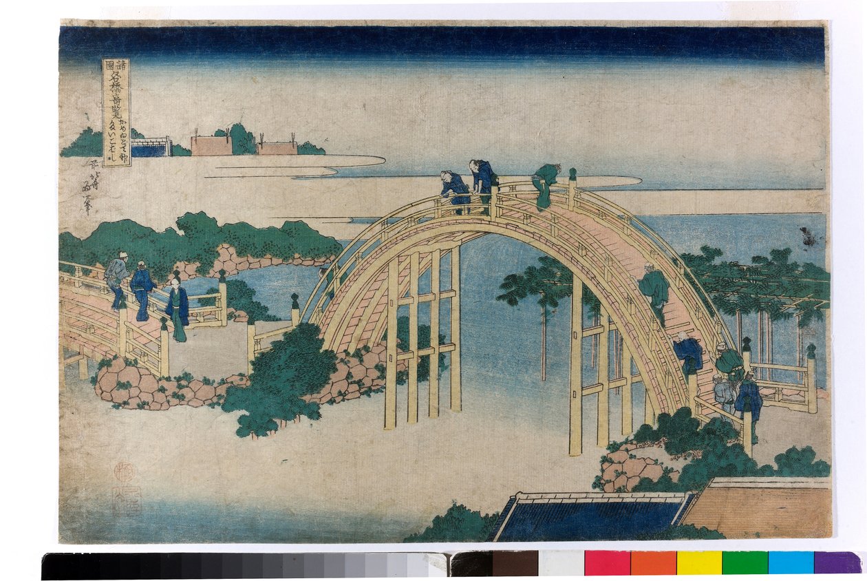 El puente de los tambores del santuario de Tenjin, en Kameido de Katsushika Hokusai