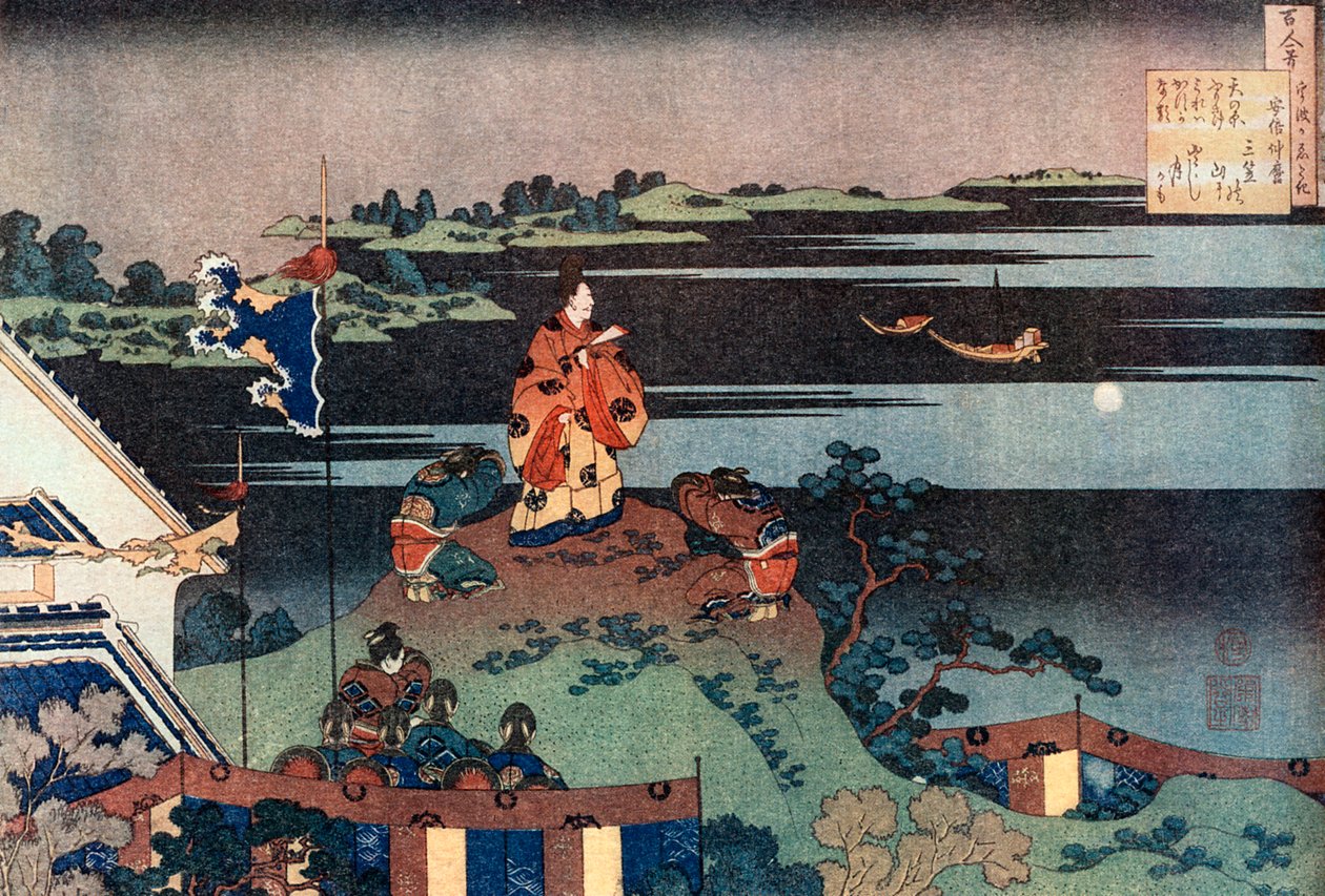 El poeta exiliado Nakamaro Abe no Nakamaro, c. 1838 de Katsushika Hokusai