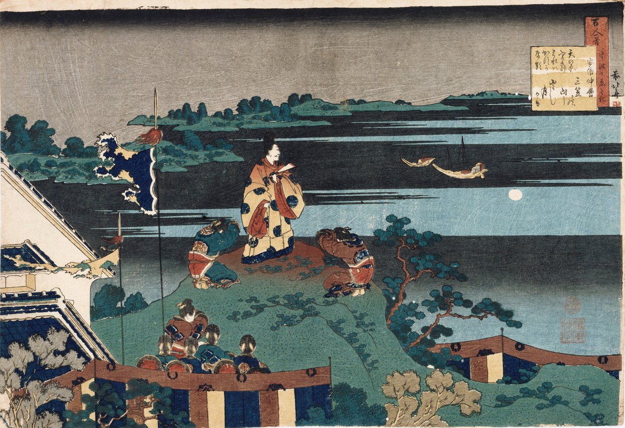 El poeta exiliado Nakamaro, de la serie "Cien poemas contados por la nodriza", publicado c.1838 de Katsushika Hokusai