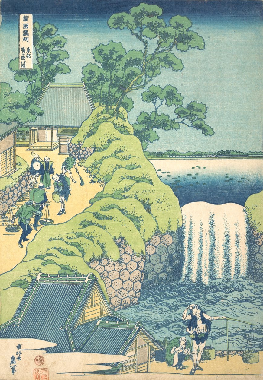 Las cataratas en Aoigaoka en la capital oriental, de la serie Un recorrido de Katsushika Hokusai