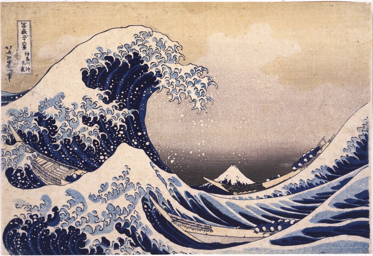 La gran ola de Kanagawa de Katsushika Hokusai