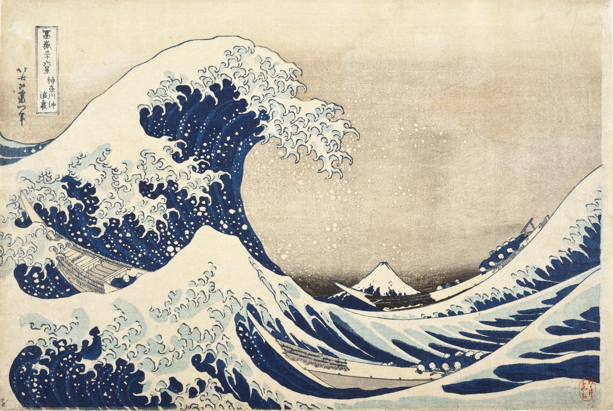 La gran ola de Kanagawa de Katsushika Hokusai