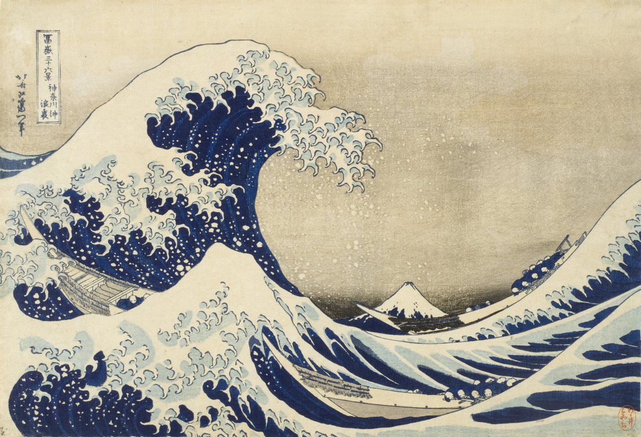 La gran ola de Kanagawa, c.1830 de Katsushika Hokusai