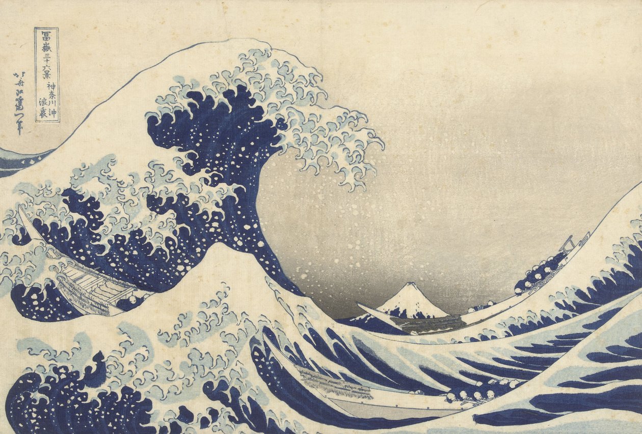 La gran ola de Kanagawa, c.1830 de Katsushika Hokusai