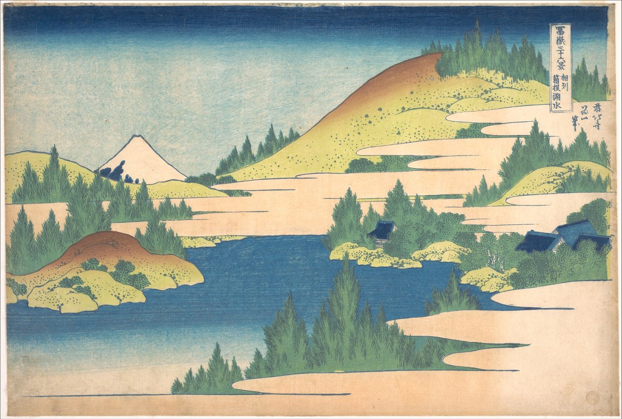 El lago de Hakone, en la provincia de Sagami (Sōshū Hakone kosui), de la serie «Las treinta y seis vistas del monte Fuji» (Fugaku sanjūrokkei) de Katsushika Hokusai