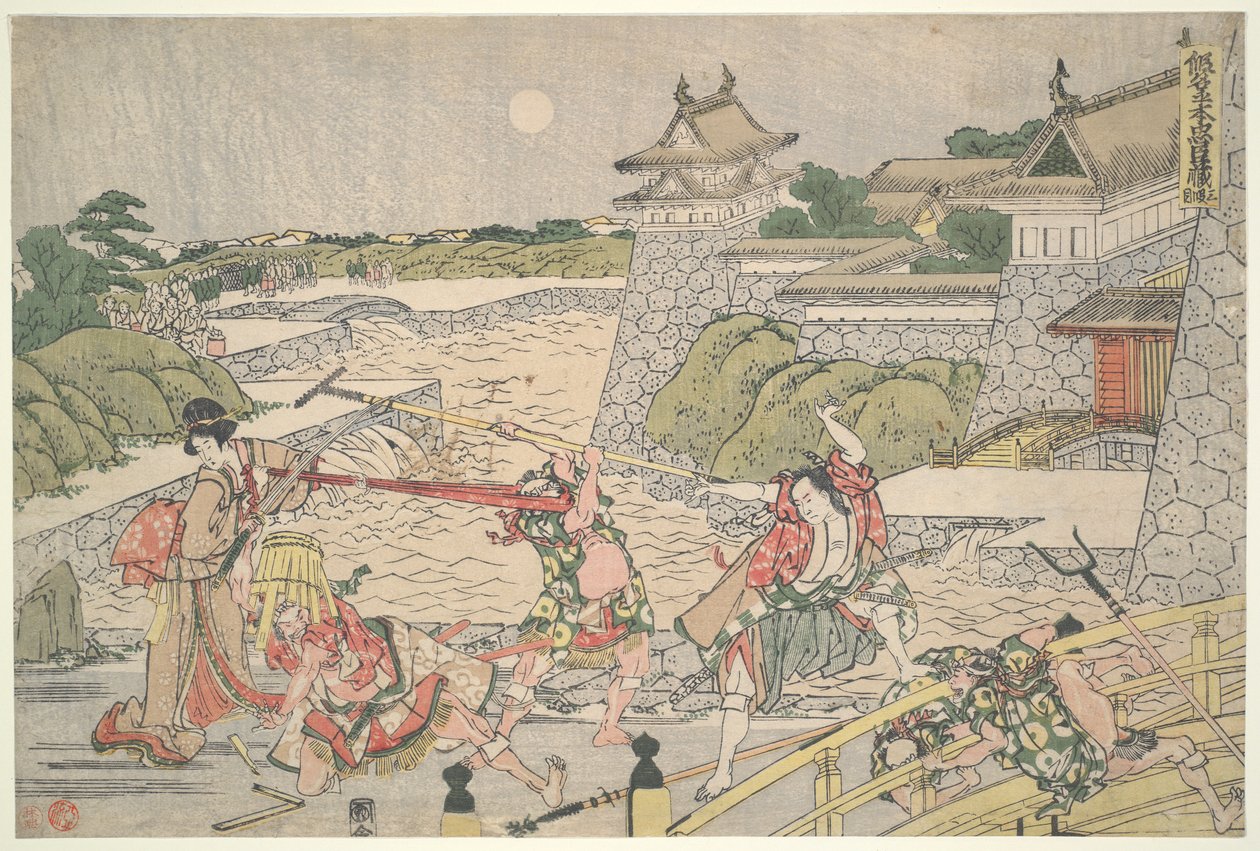 The Loyal League of Forty-seven Rōin (Chushingura), Acto III: Kampei atacado por Bannai y sus hombres de Katsushika Hokusai