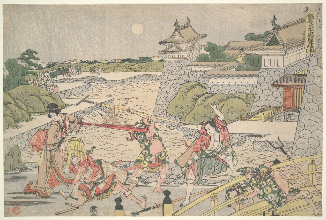 La liga leal de los cuarenta y siete rōnin (Chūshingura),  Acto III: Kampei es atacado por Bannai y sus hombres de Katsushika Hokusai