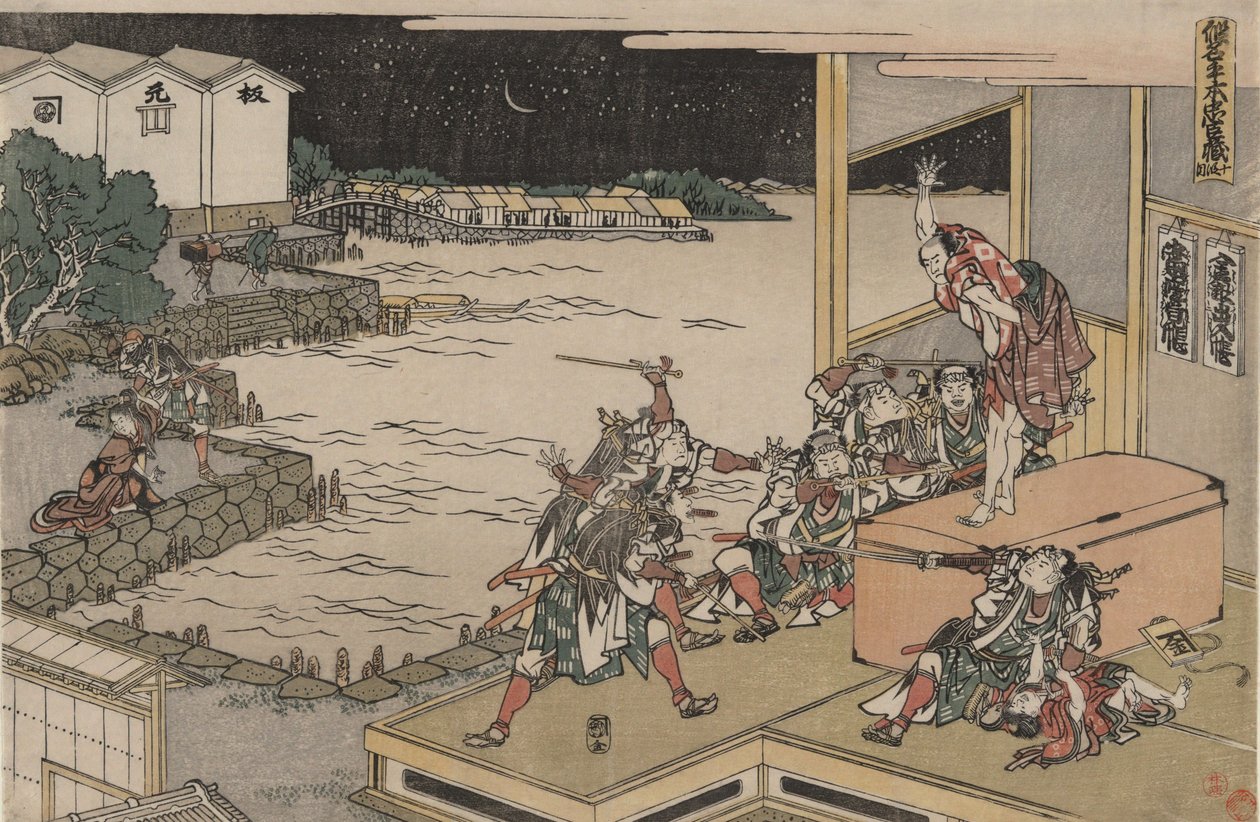 La Liga Leal de los Cuarenta y Siete Ronin (Chūshingura), Acto X: Gihei vigila el cofre de las armas de Katsushika Hokusai